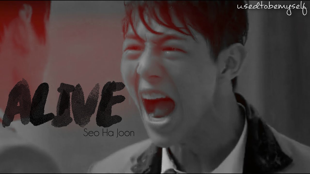 Ha Joon (& Kim Yeol) | A L I V E