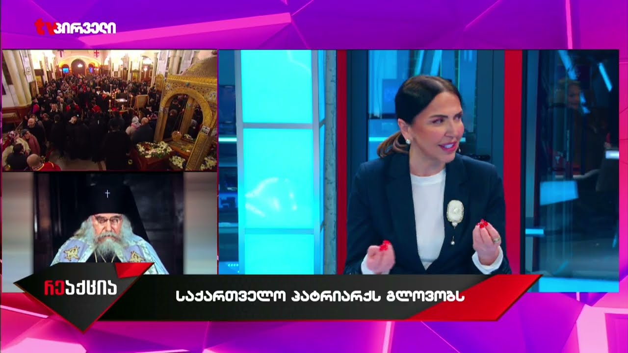გიორგი უშიკიშვილი - როცა მნახა მითხრა, შენ ისე კარგად მღერი, როგორ არ უნდა იგალობოო