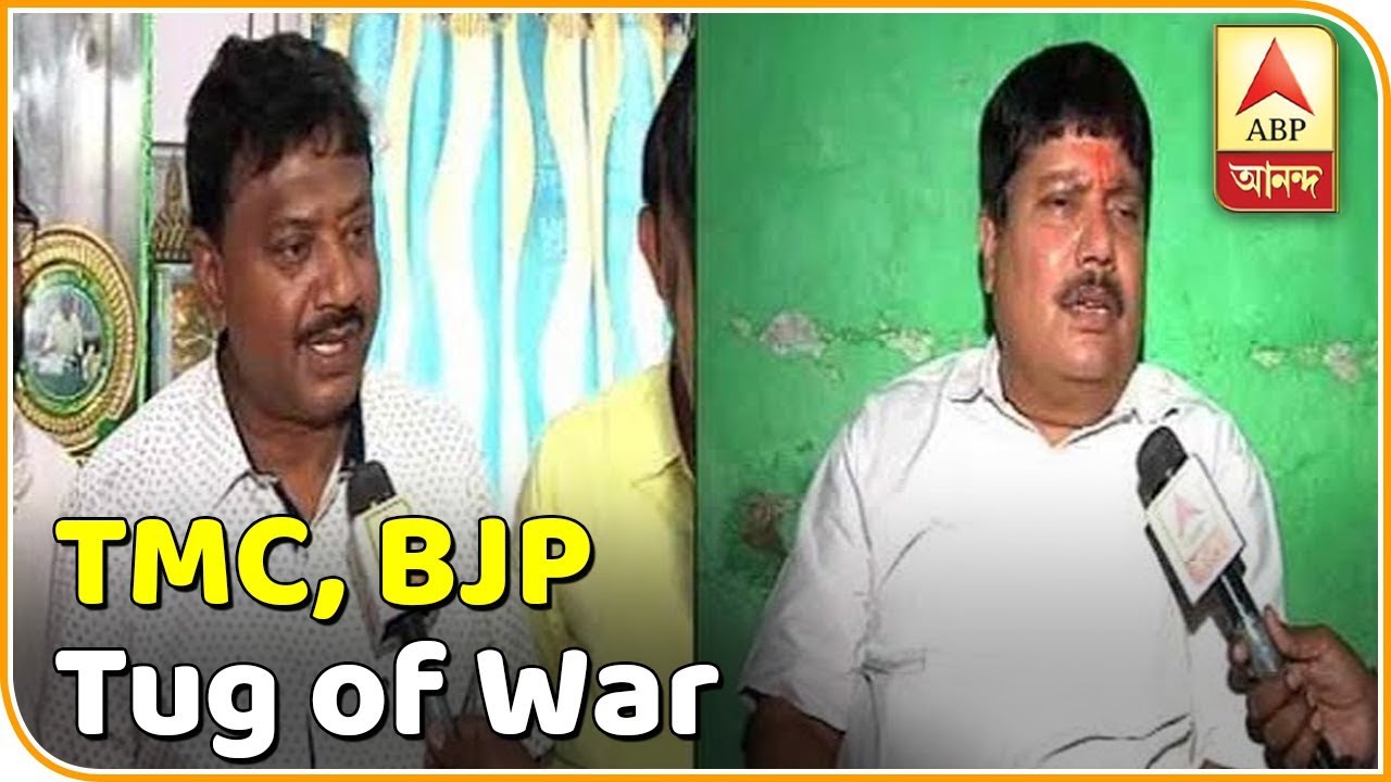TMC, BJP tug of war over Bhatpara after Arjun Singh joins saffron brigade| ABP Ananda