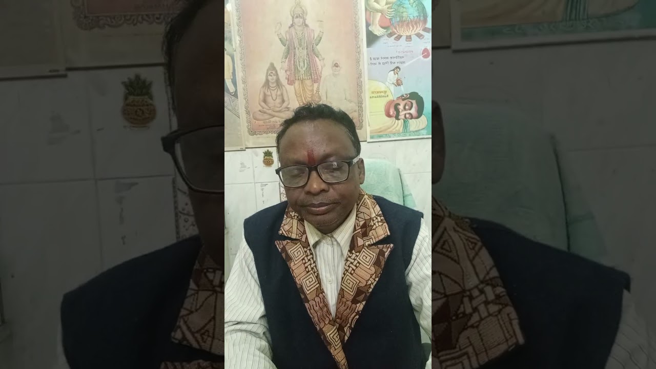 ||যাকে নিয়ে আপনি ভাবছেন তাঁহার মধ্যে কি চলছে||