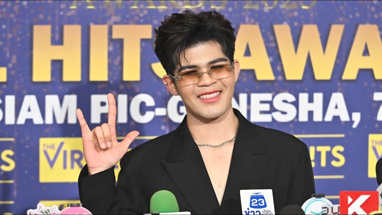 🔴 Live สัมภาษณ์ #ไรอัลกาจบัณฑิต  งาน The Viral Hits Awards 2025
