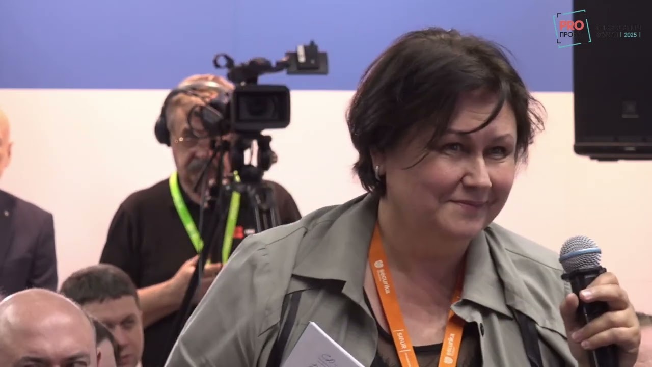 9. Вопрос-Ответ. СП 6.13130 ключевые изменения в документе. Спикер Варламкин Андрей Александрович