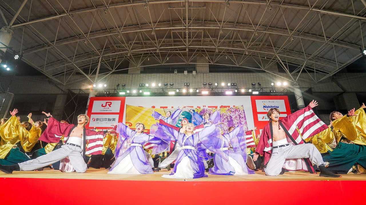 [4K] 大分大学「獲天」 【決勝演舞】　ふくこいアジア祭り2024 日曜日