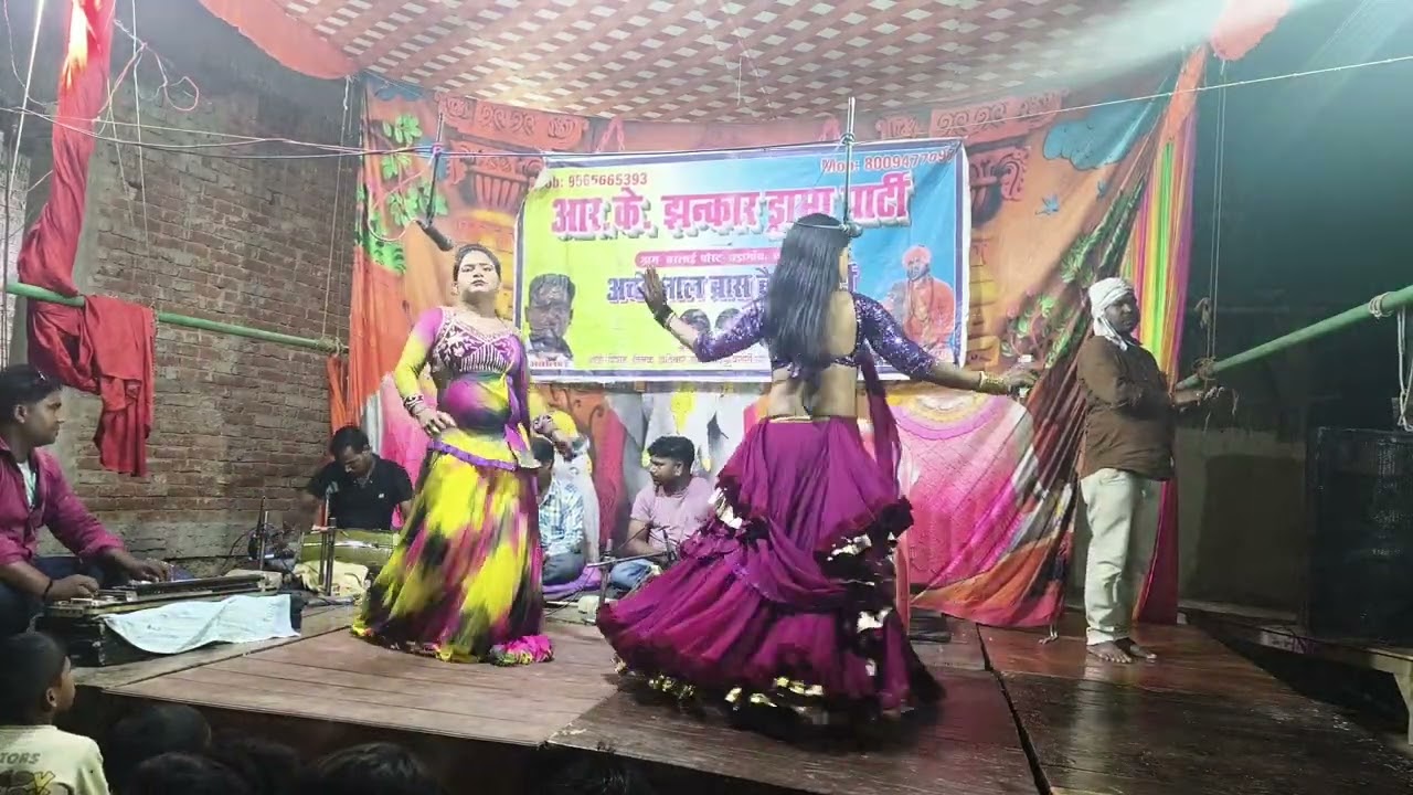 #पुजा मऊ#कवनो दिलवा #सिकार#होजईबु#dance #song #bhojpuri #gajal#trending #