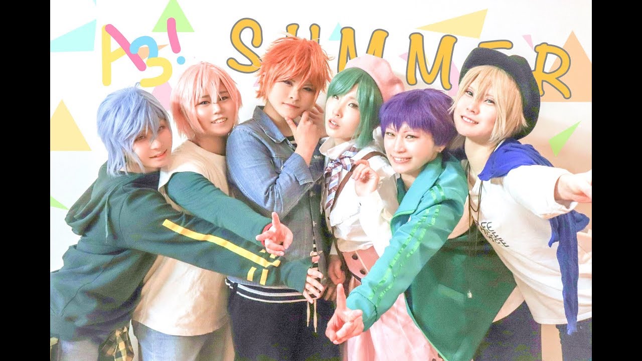 【A3!】太/陽/系/デ/ス/コ　コスプレで踊ってみた【夏組】