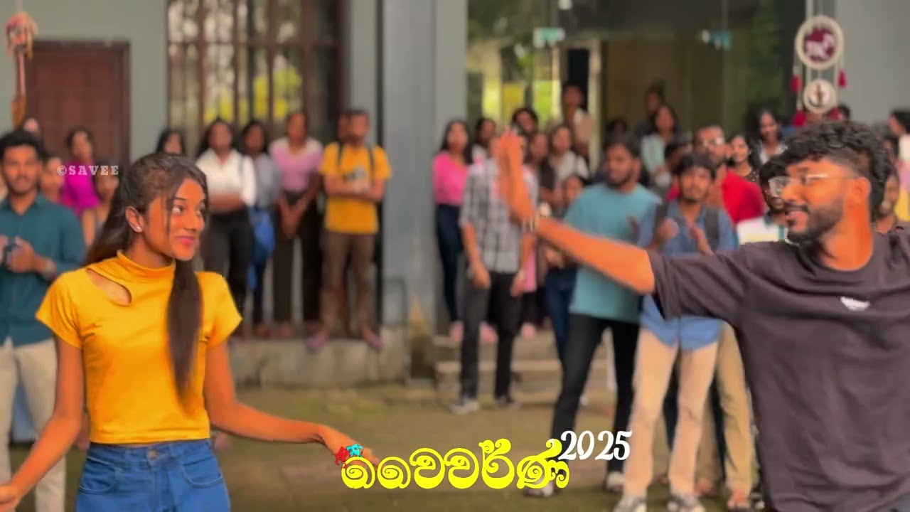 Road Show (ඇවිදින බජව්ව) | වෛවර්ණ 2025 | FMSC | USJ