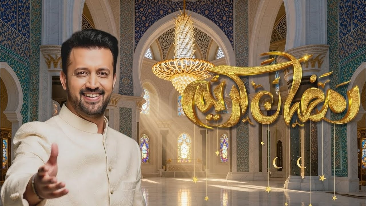 Aagya Ramzan Kareem &ndash; Atif Aslam AI Vocals | Emotional Ramzan Kalam 2026 | Heart Touching Nasheed
