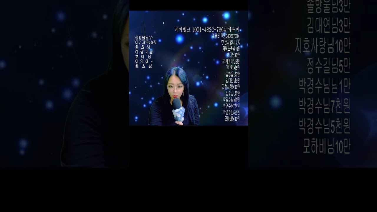 추억의음악다방(새해복많이받으세요)