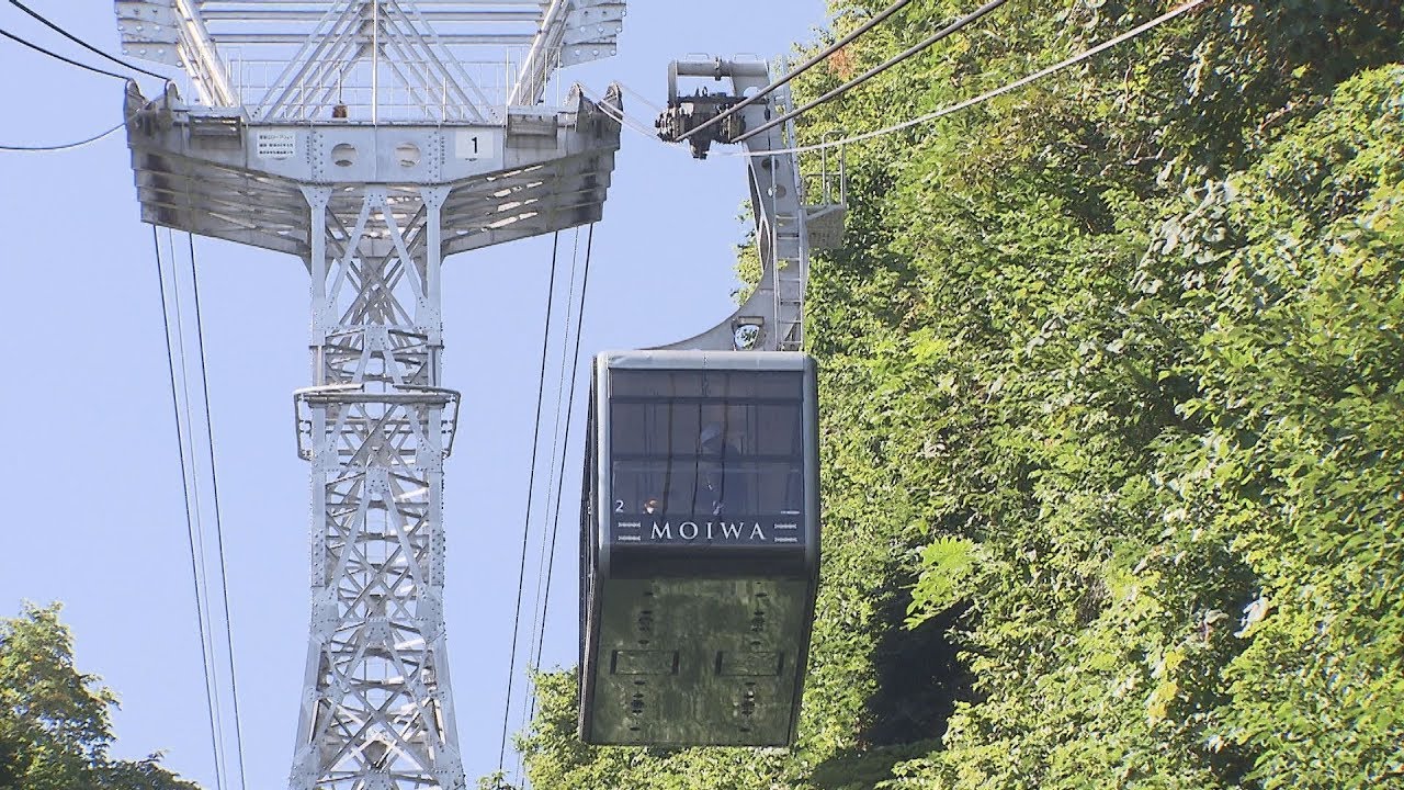【HTBニュース】７人重軽傷の札幌・ロープウェイ　１５日再開へ