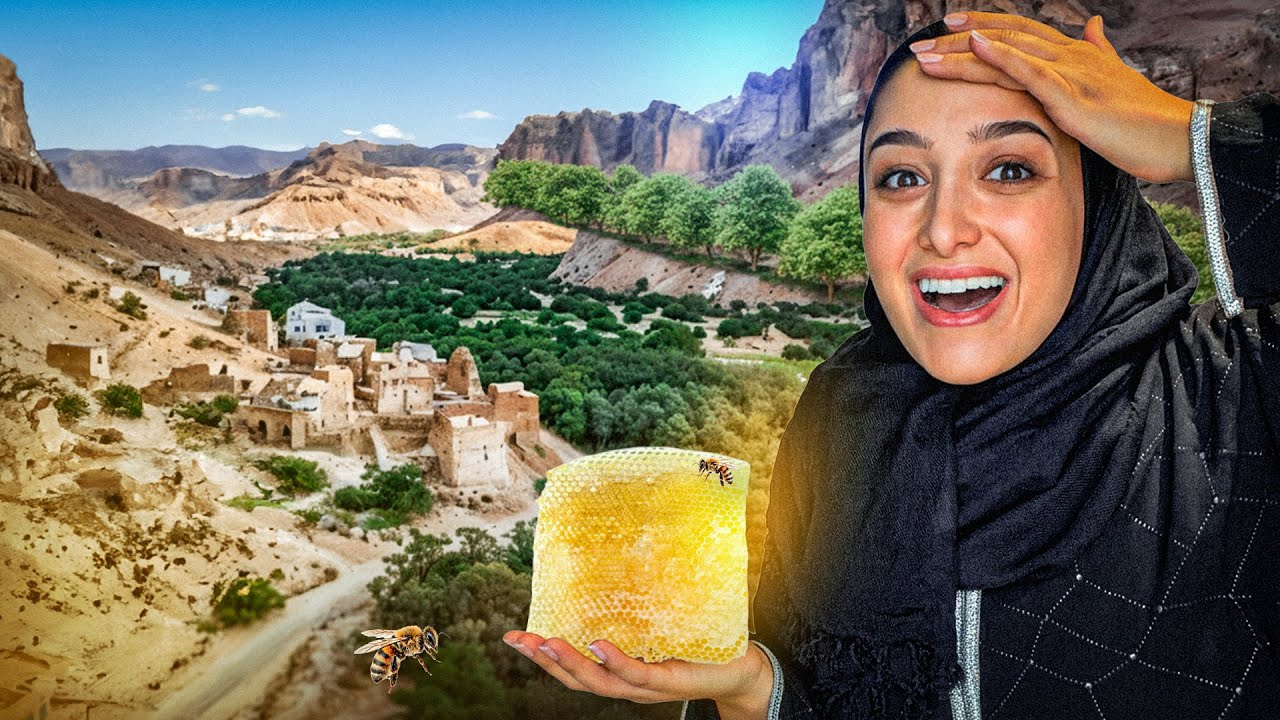 وصلت أرض العسل - وادي دوعن في اليمن 🇾🇪