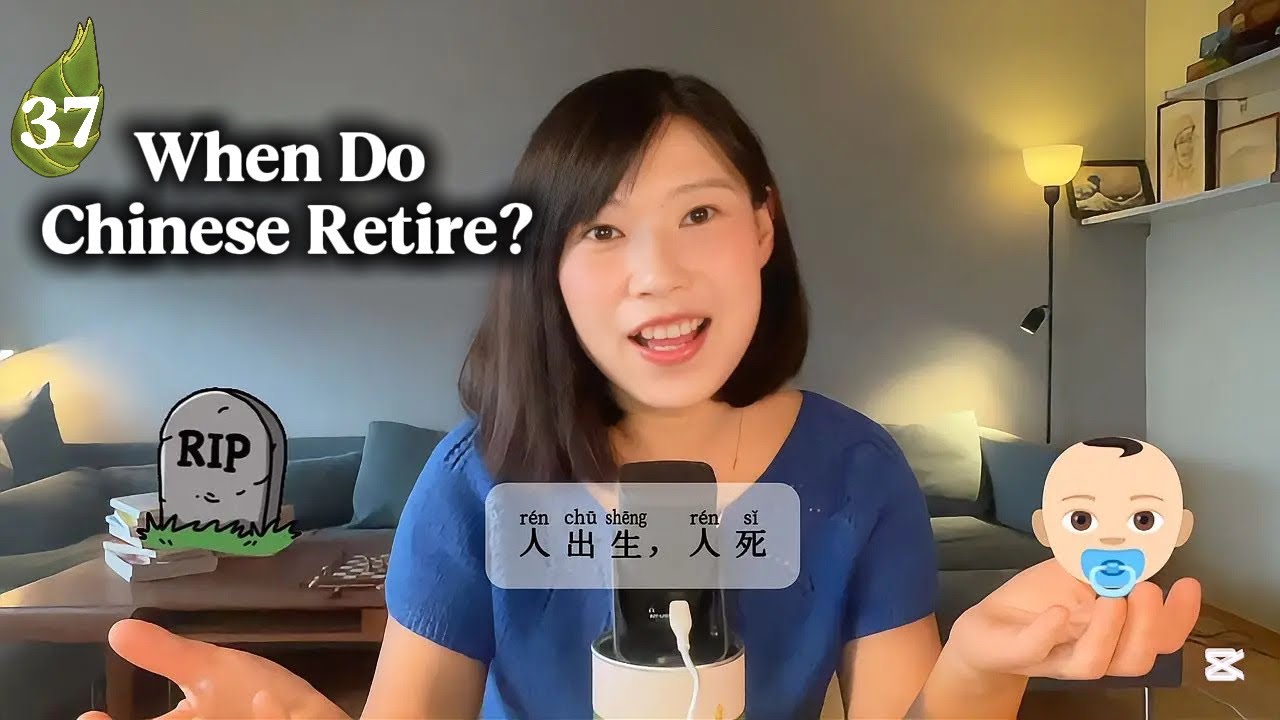 Retirement & Golden Years in China/ CC Sub Comprehensible Chinese 