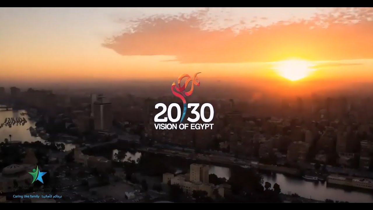 النسخة الثانية من جائزة السعودي الألماني الصحية مصر لعـام 2023