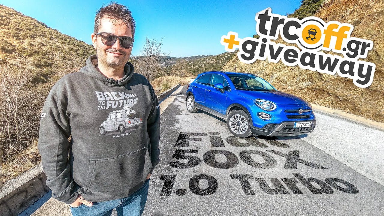 Δοκιμή Fiat 500X 1.0 Turbo 120hp +GIVEAWAY | trcoff.gr