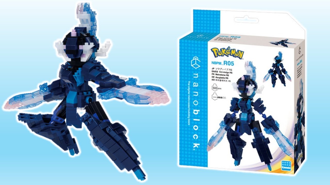 Pokemon Nanoblock: Ceruledge