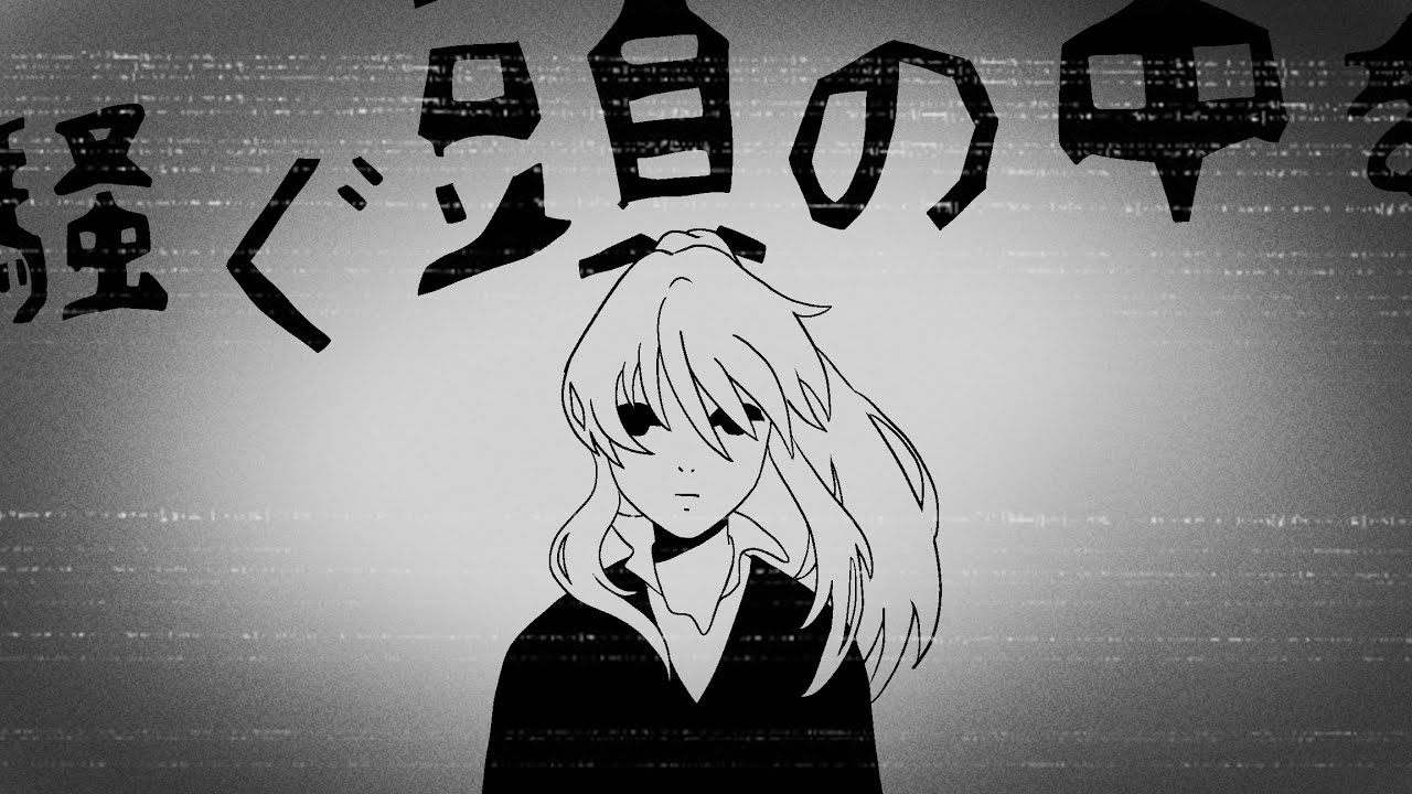 【Gakupo Kamui POWER】 Rolling Girl 【V4 Cover】