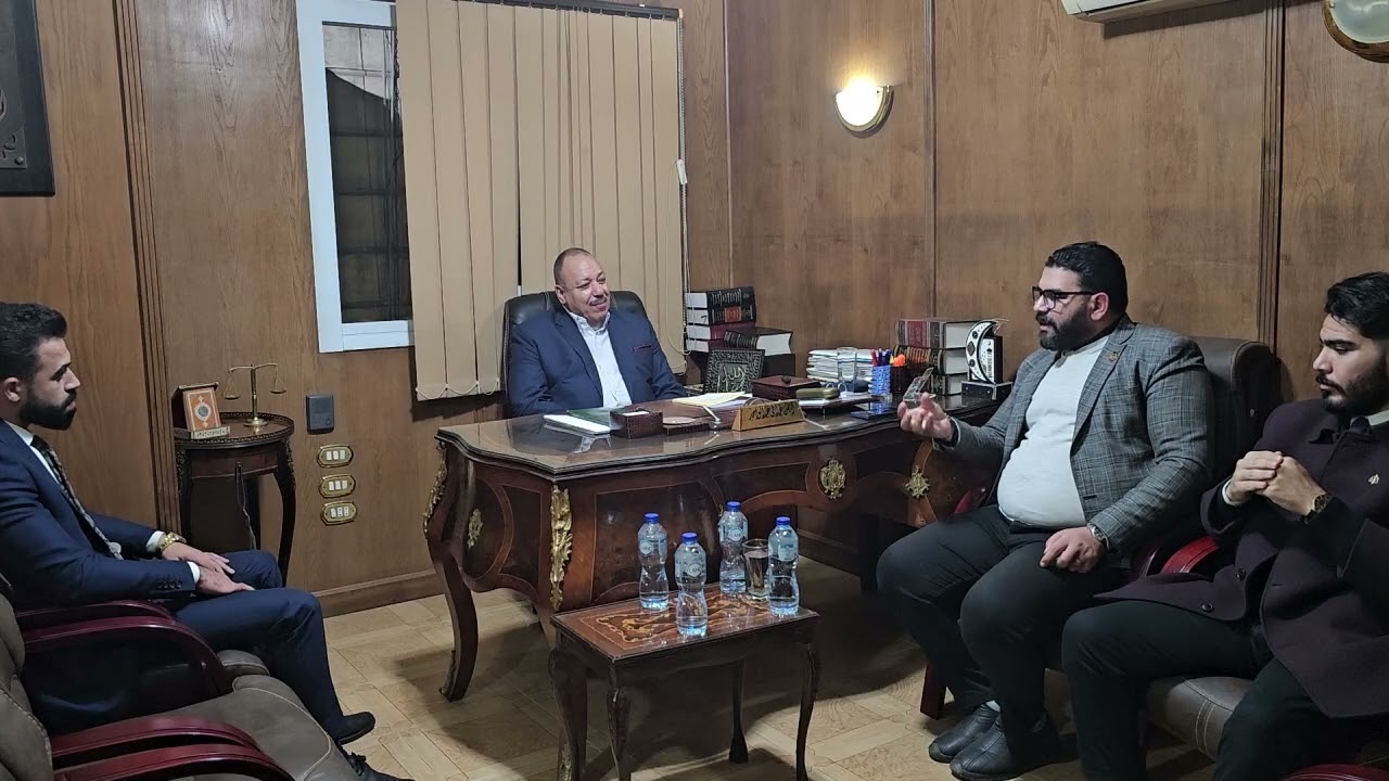حواري مع الزميل الشاب المرشح لعضوية نقابة المحامين الفرعية بالإسكندرية . الجزء الأول  .