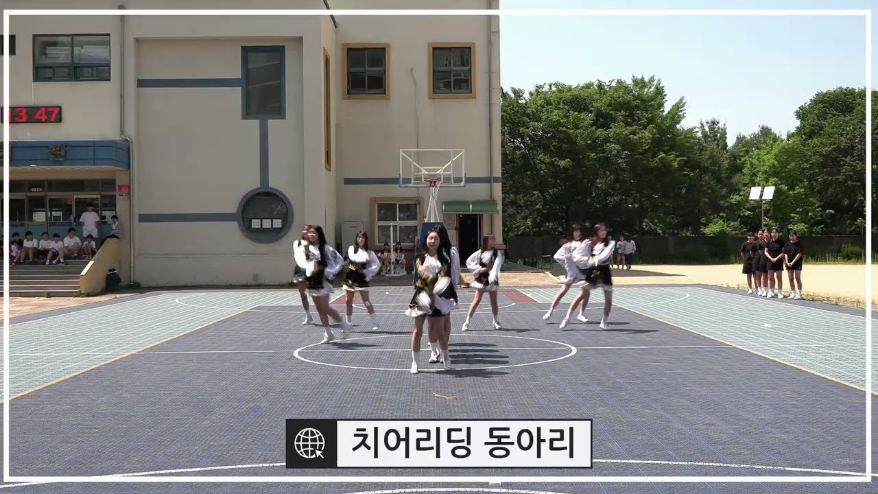 2024 학교홍보