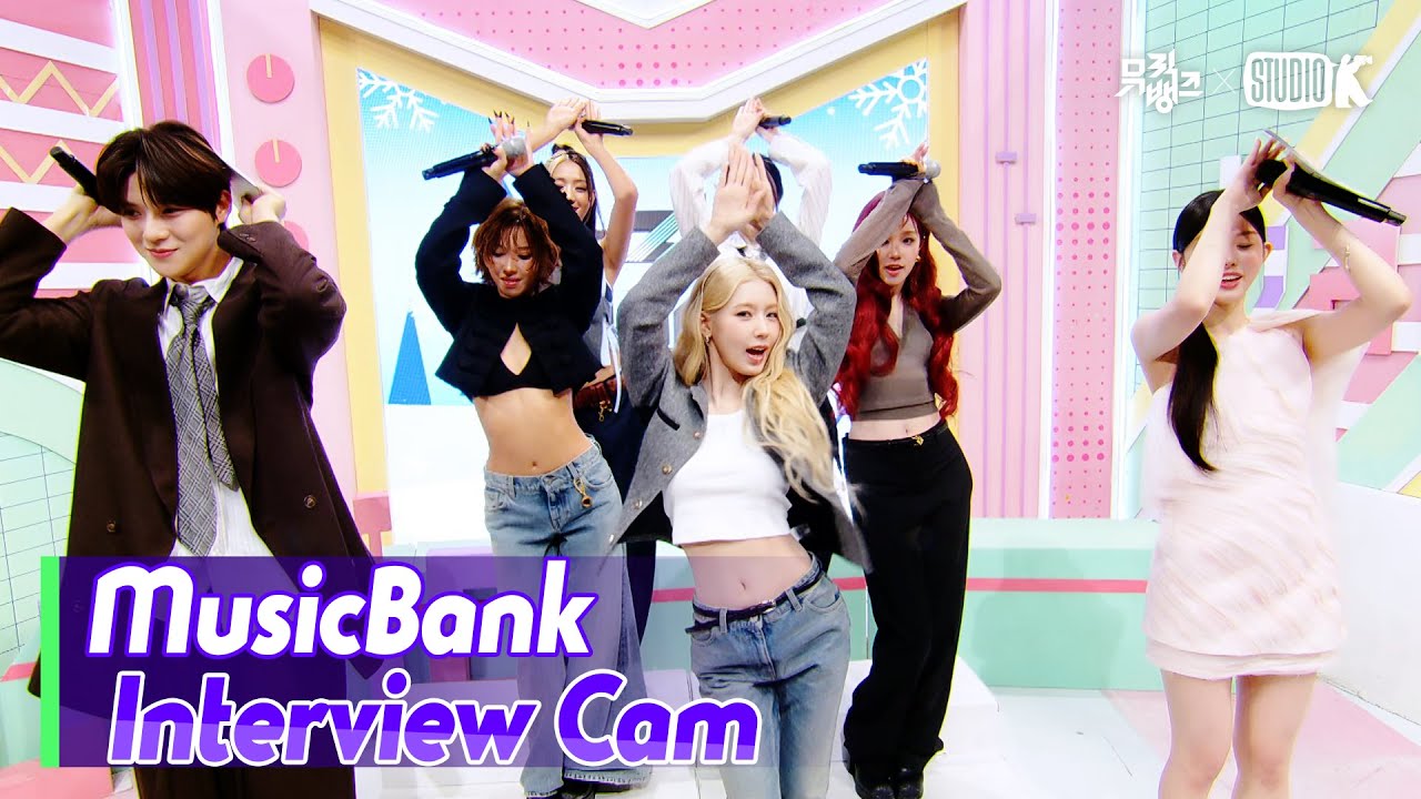 (ENG)[MusicBank Interview Cam] 아이들 (I-DLE  Interview) l @MusicBank KBS 260130