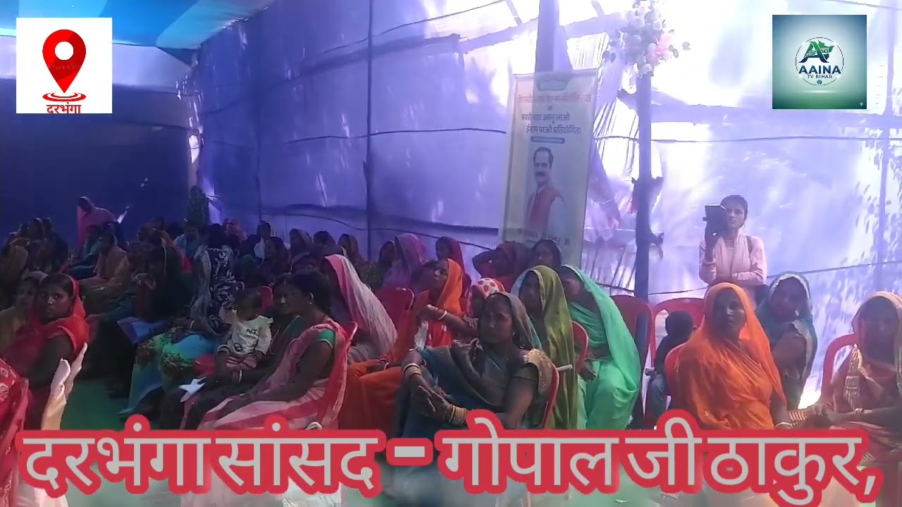 जिला स्तरीय किसान मेला -सह- प्रतियोगिता-2026
