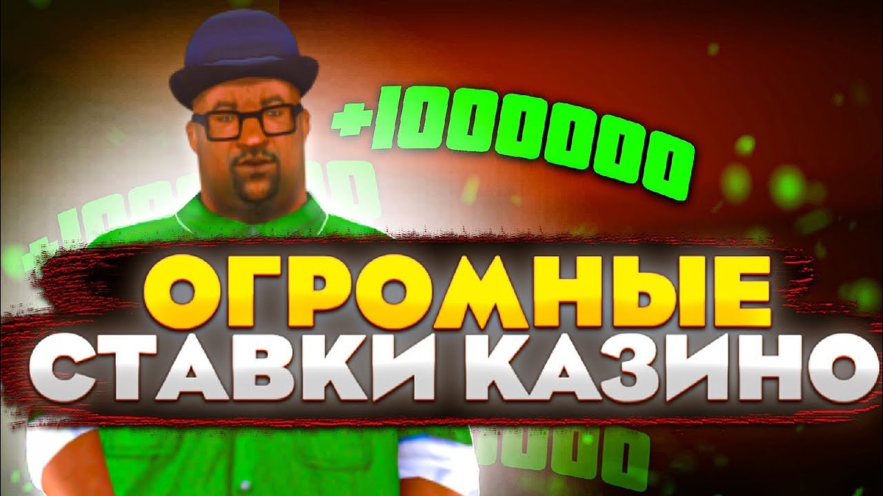ОЧЕНЬ ДИКИЙ ПОХОД В КАЗ! АППНУЛ СО 100К 10КК?|МОРДОР РП 01 СЕРВЕР