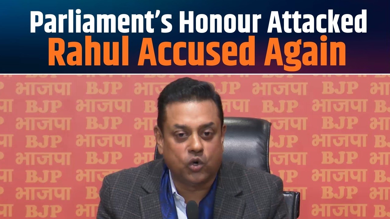 A serious question on the dignity of Parliament | Rahul Gandhi&rsquo;s disrespectful conduct exposed
