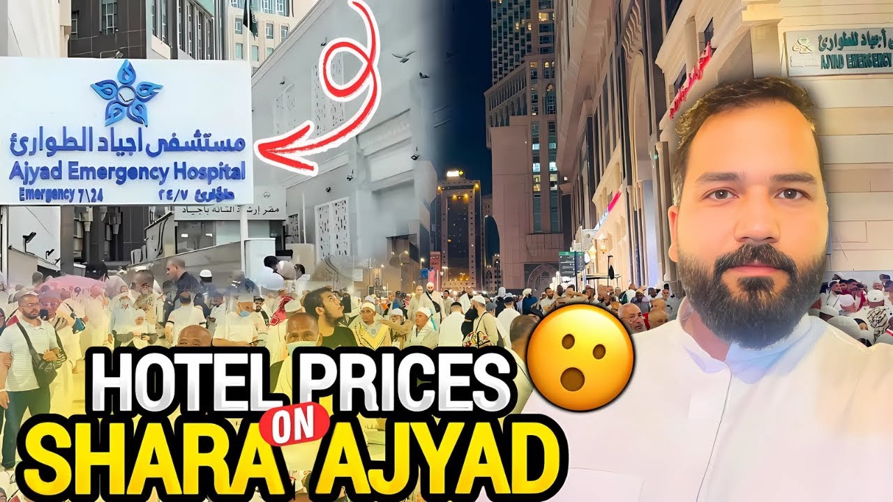Hotels Price on Shara Ajyad Road Near Haram In Makkah | Cheap Hotels Details | #makkah #hotel