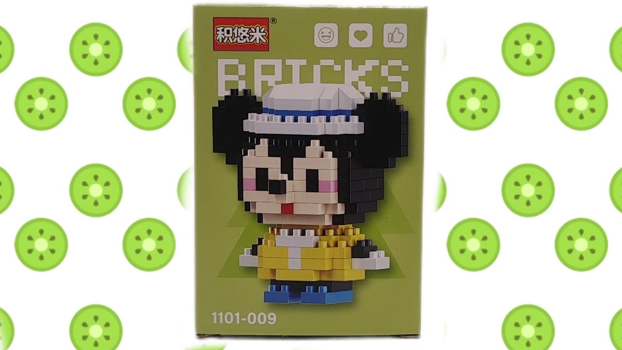 Bricks Make A Wise Life JYM1101-009 Mickey Mouse 173 Pcs
