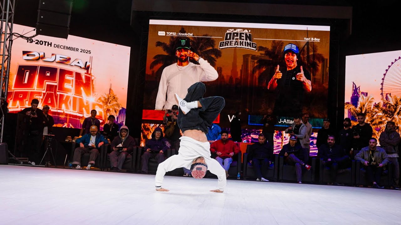 Gravity vs J-Attack [BBOY TOP 32] / Dubai Open Breaking 2025