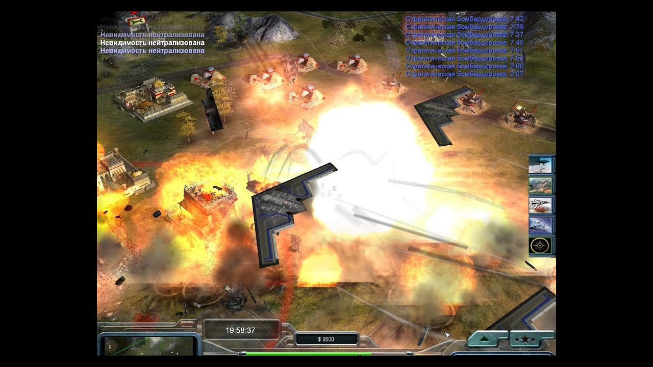 Generals Zero Hour Contra 007 FINAL - Hardcore =4= ВВС США - Посланники небес