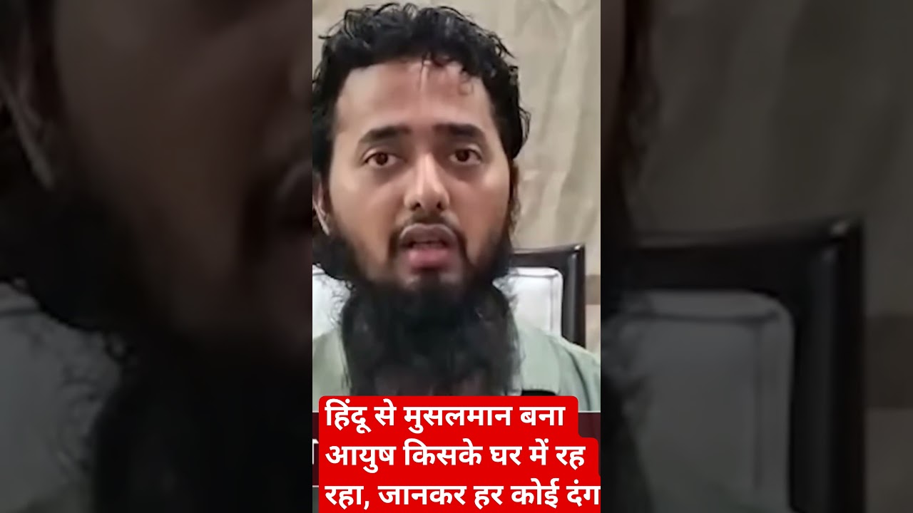 #youtubeshorts #viralvideo #shamli #update #rahulgandhi #bjp #shorts #ytshorts #israel