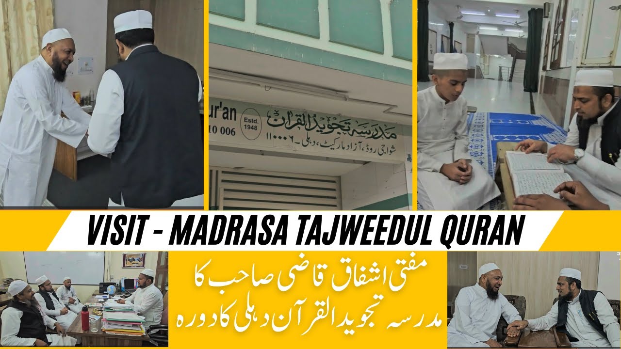 Madrasa Tajweedul Quran Delhi