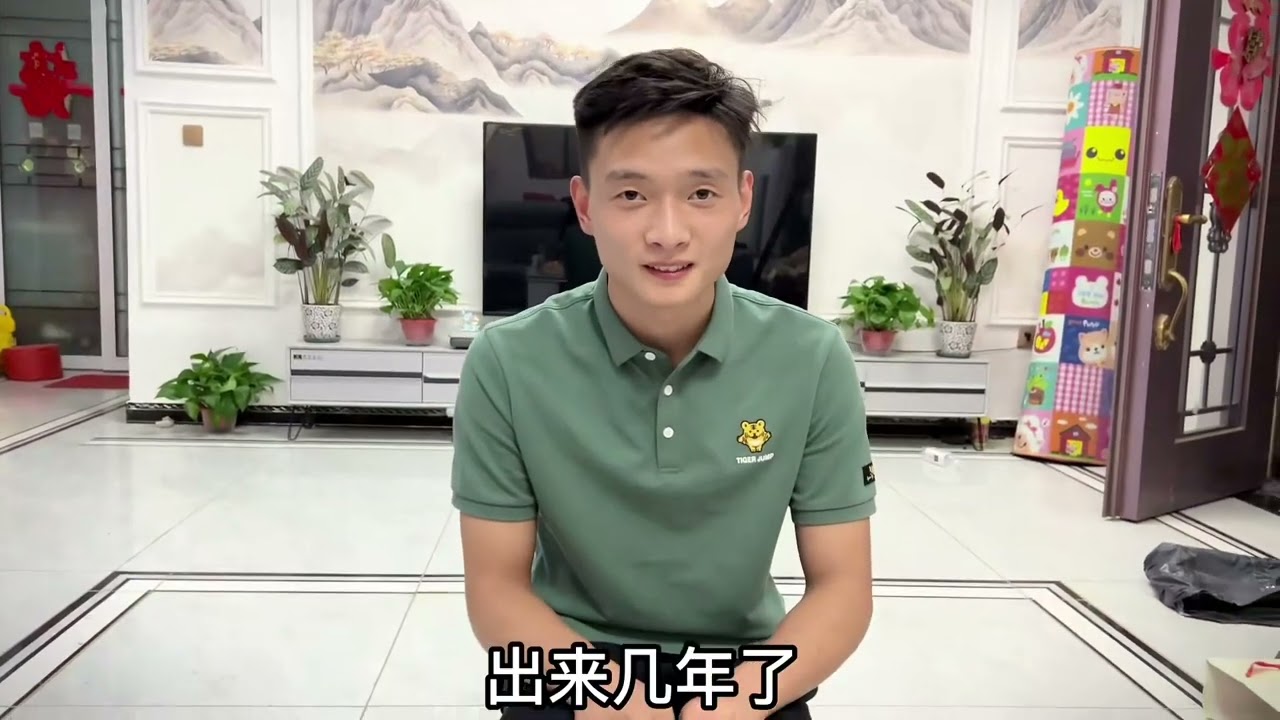 我们的爱到什么程度彼此心里都清楚……#小董家里事 #婚后