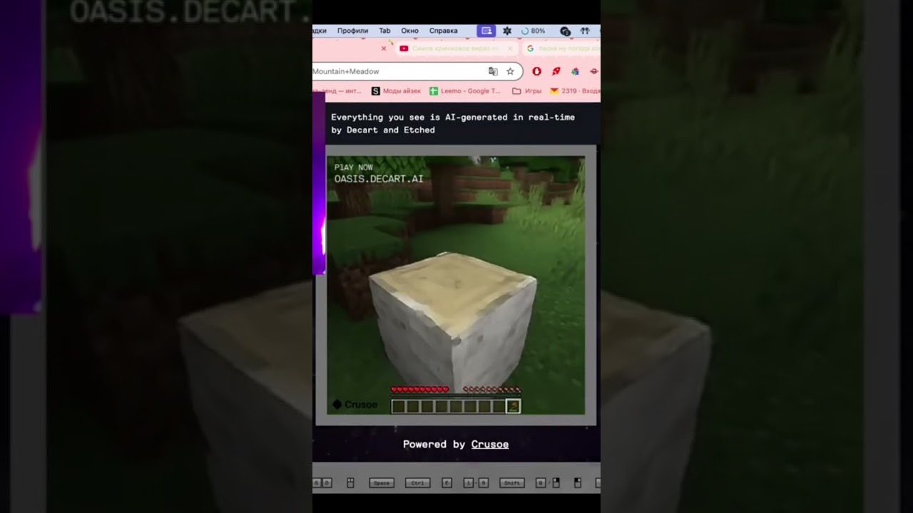 Жаль :с 