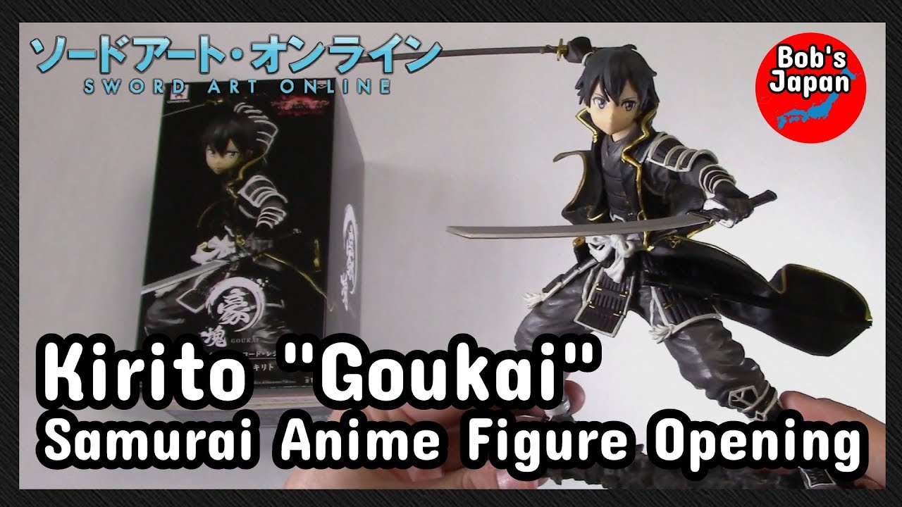 Sword Art Online: Kirito 