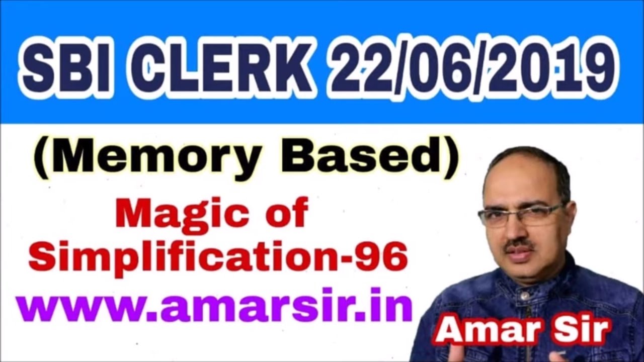Simplification Questions-96 (Magical Approach) 22-06-2019 (Memory based) #Amar Sir