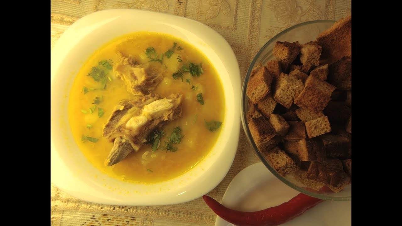 СУП ГОРОХОВЫЙ. Быстрый Вкусный Рецепт.