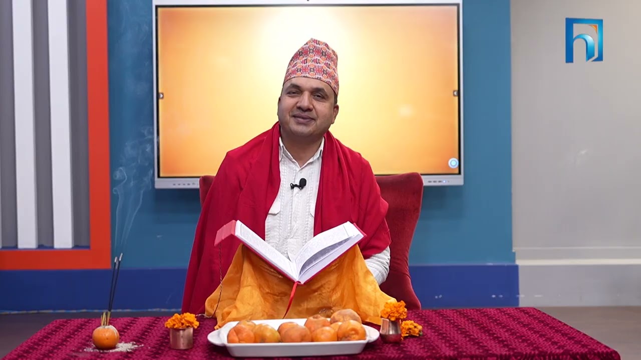 श्रीस्वस्थानी व्रतकथा अध्याय १९  | Himalaya TV