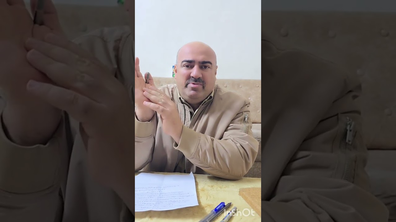 شیکردنەوەی مامی گەورە شەعرو شانامە