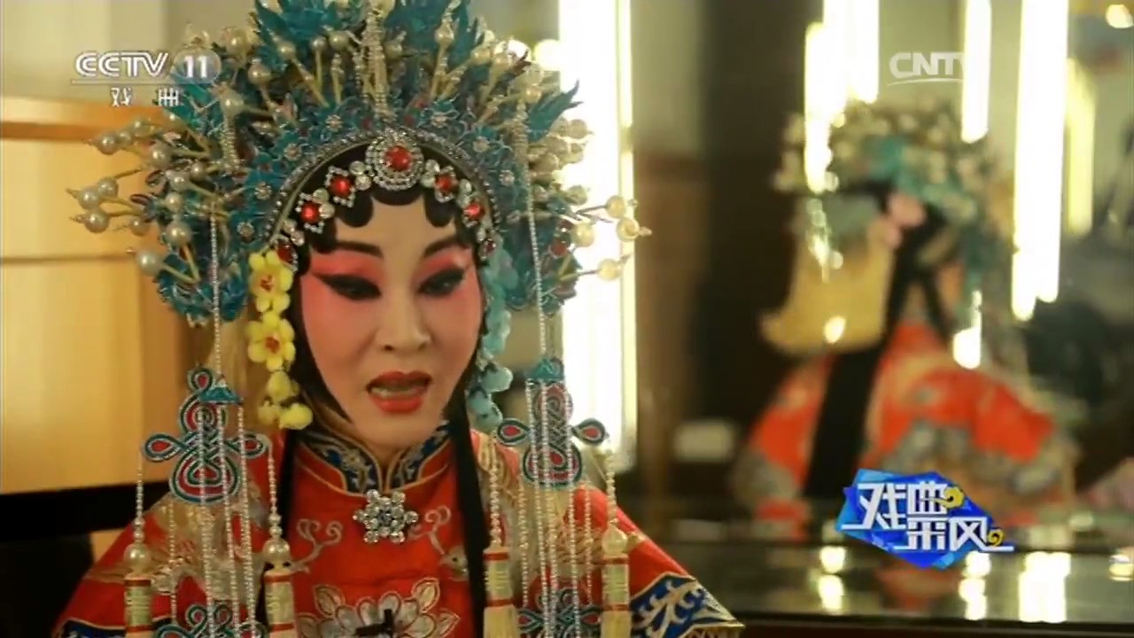 上海气质 书写中国故事——记第十八届中国上海国际艺术节 第二集 600分钟的戏曲密码 【戏曲采风 20170102】