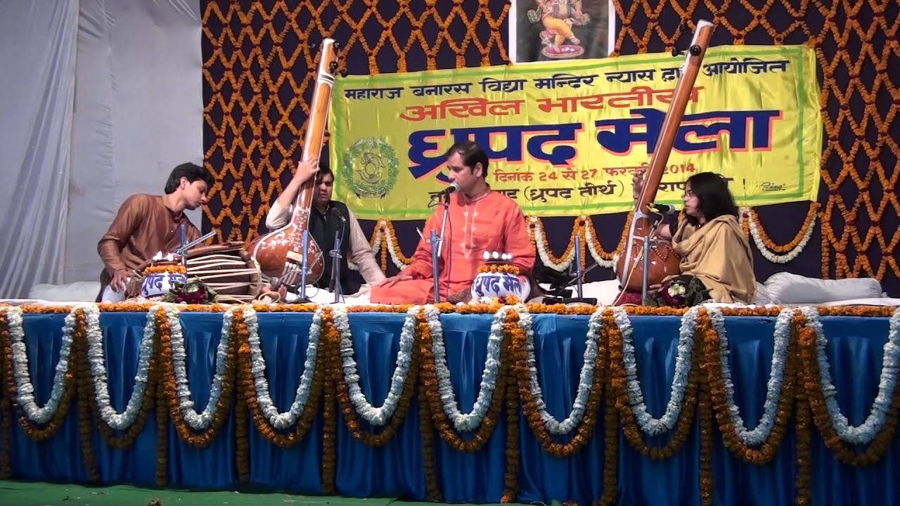 Pt. Uday Bhawalkar Dhrupad vocal Raga Lalit