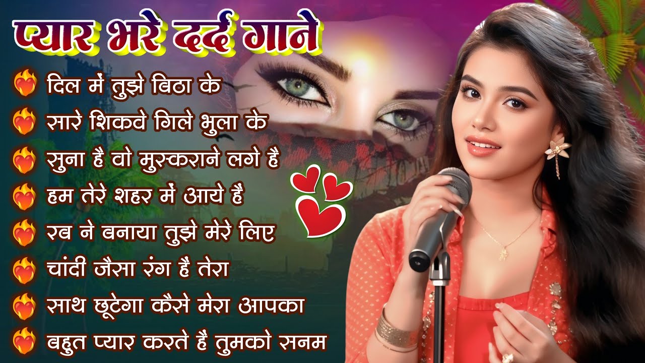 Ankita Bhattacharya | Superhit Romantic Songs | 90’s Hindi Classics