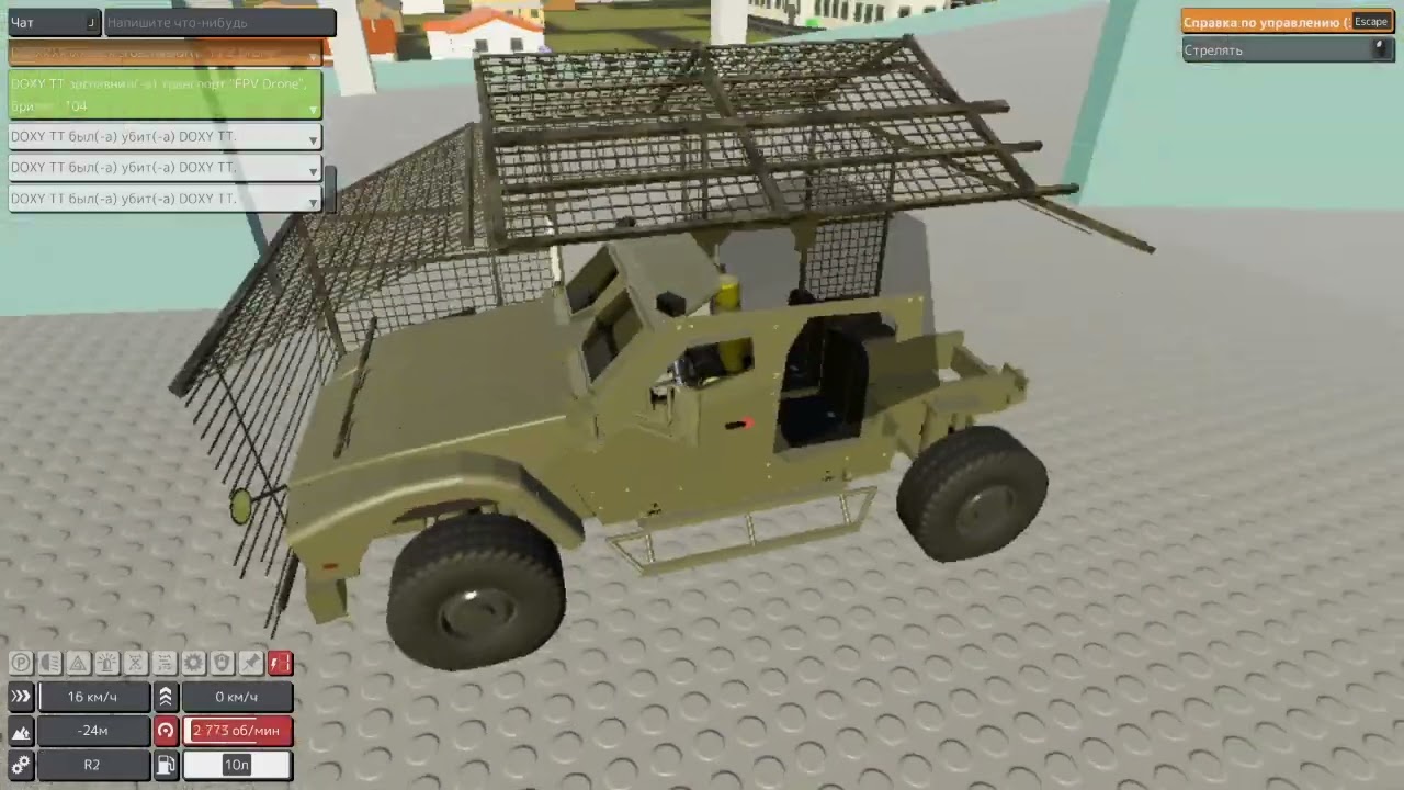 Играем с другом в Брик ригс