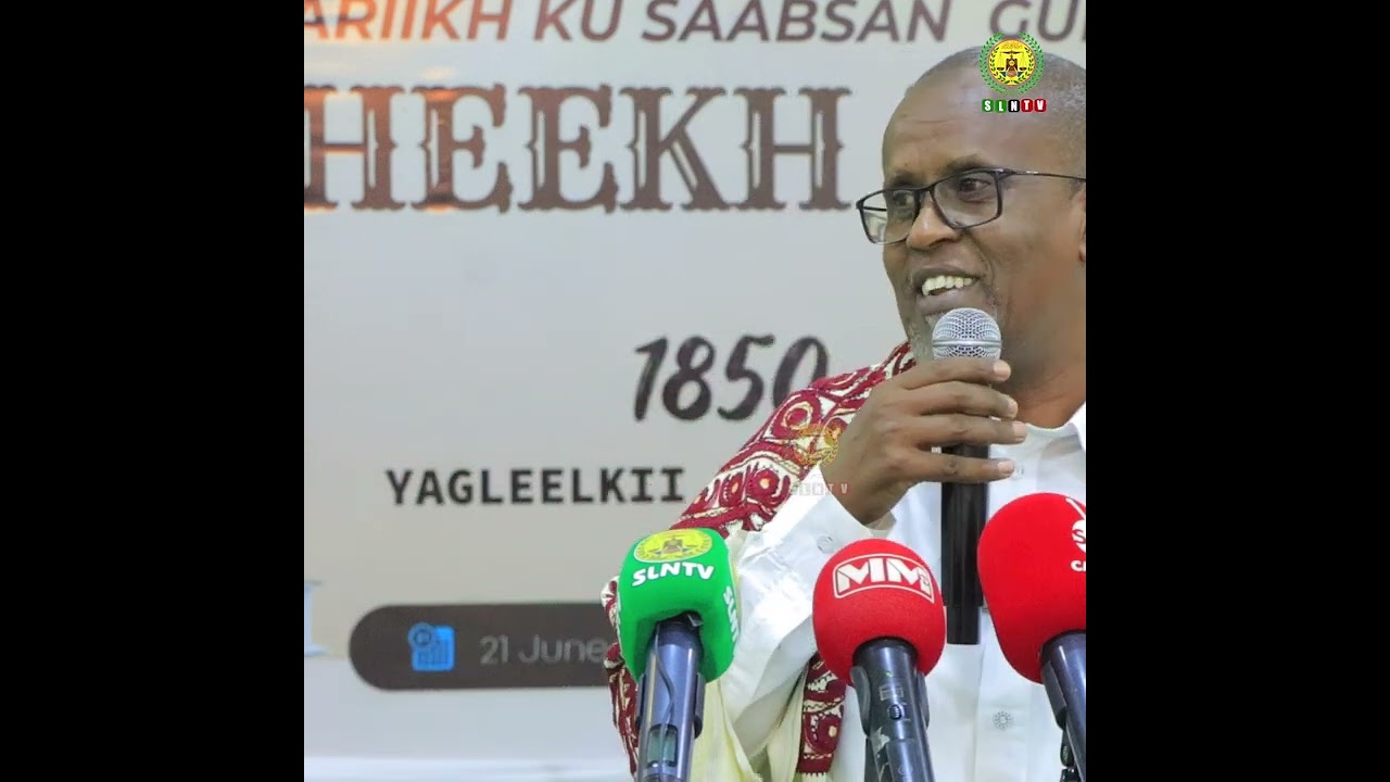 “Dariiqadu manta waxay ahaan lahayd Jaamac weyn oo Islaamik ah” Siyaasi Duur.