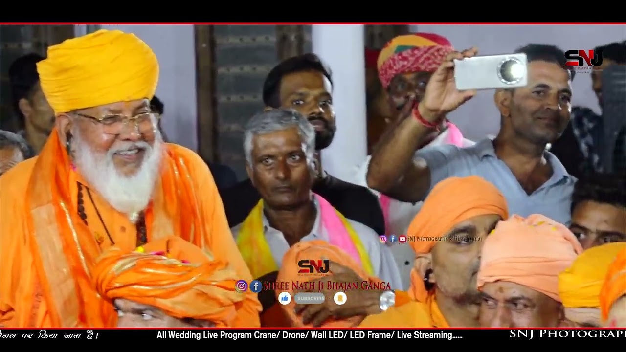 बिणजारी ए हंस हंस बोल प्यारी प्यारी बोल - Gulab Nath ji Maharaj Bhajan Live // Binjari Has Has Bol