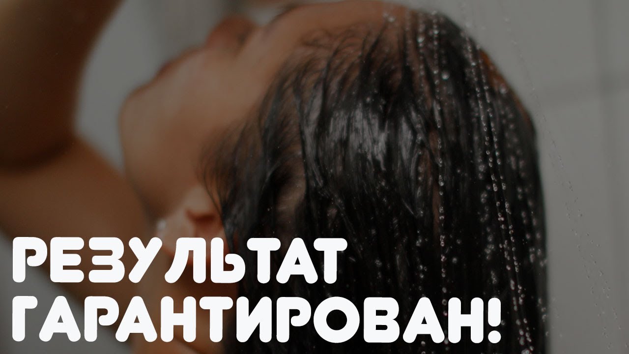 ОПОЛАСКИВАЙТЕ волосы яблочным уксусом! Шикарный блеск и оздоровление!