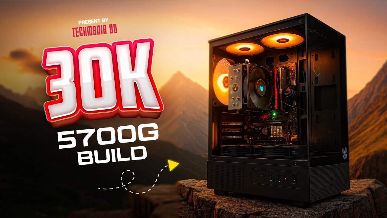 30K AMD Ryzen 7 5700G PC build & some misconception