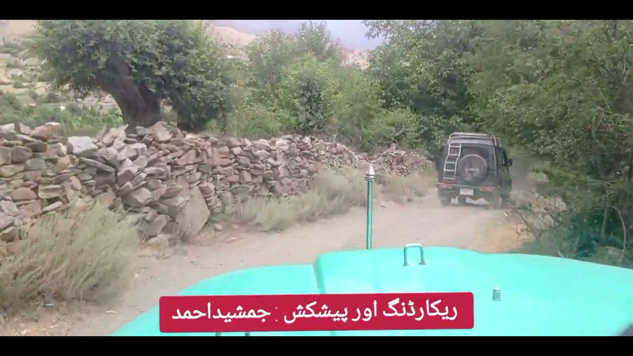 mulkhow ,,Zaini ,,upper Chitral