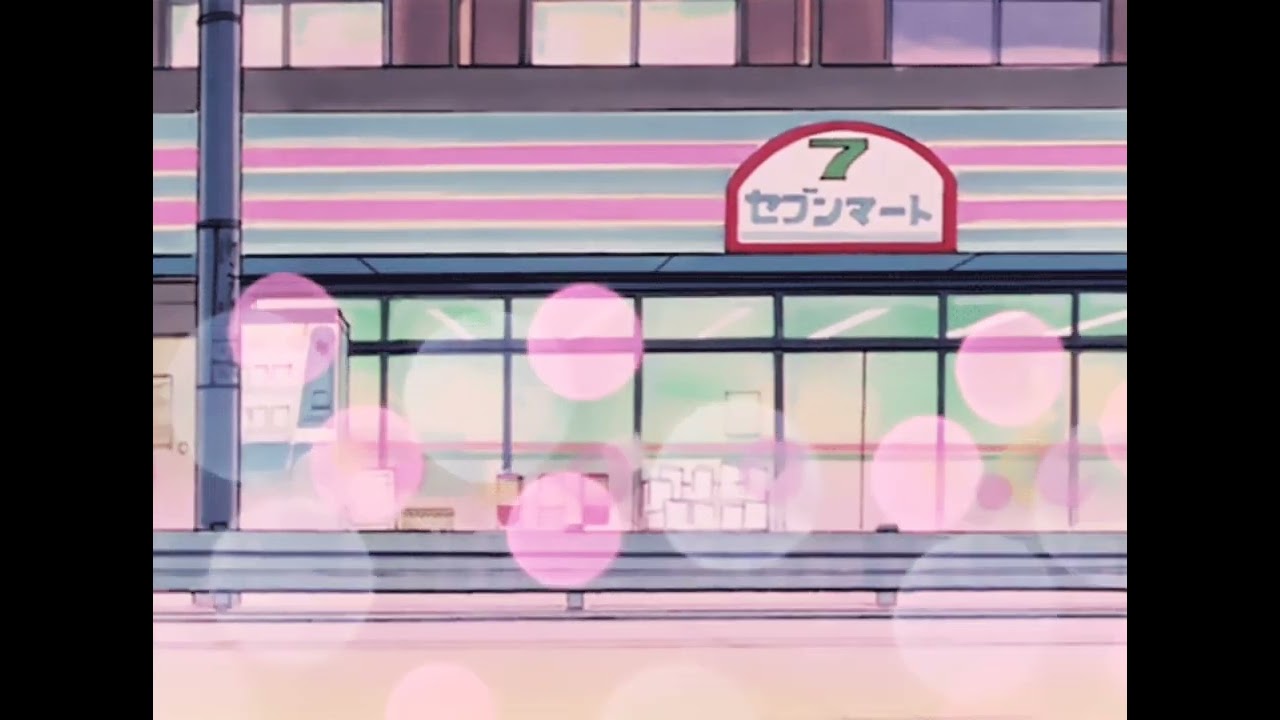 Ann Lee - 2 Times (Slowed)