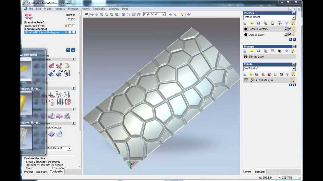feature machining function in Artcam. Draw 2D tool path on curved surface
