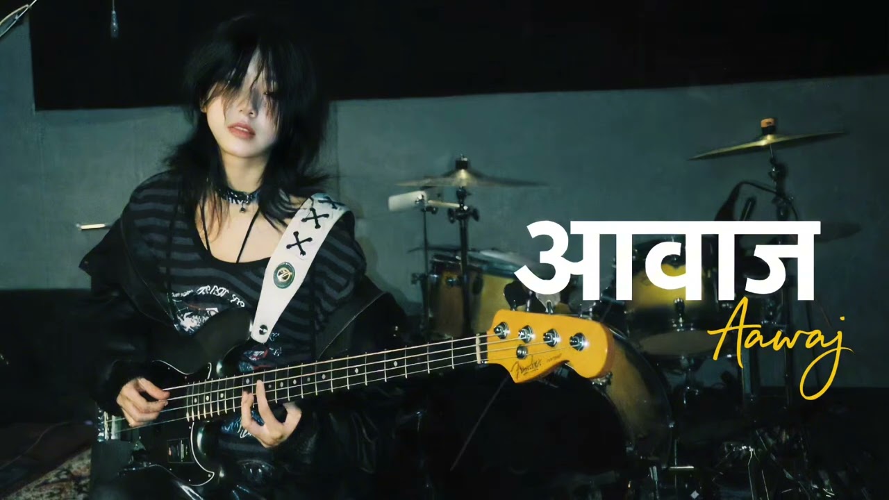 Aawaj | Nepali Rock Songs Playlist